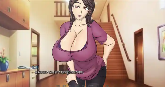 大楼内的人妻/Wife in the Building v0.5.0 Beta汉化版 [欧美SLG/NTR/2D] PC+安卓插图5