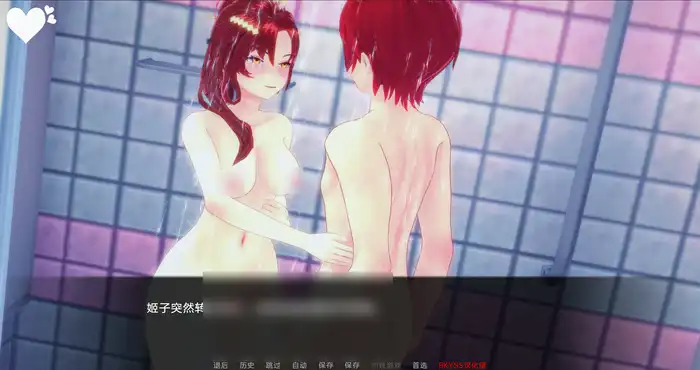 船长 CaptainVRse Part 1 Finale 完结汉化版【日系SLG/动态】PC+安卓插图1