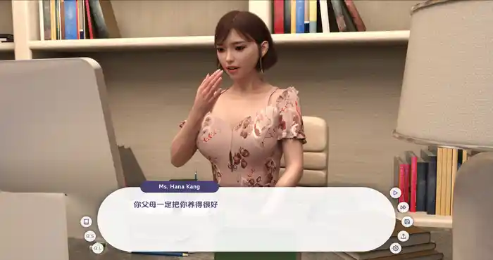 宾馆 Guest House 0.22汉化版 [欧美SLG/动态] PC+安卓插图1