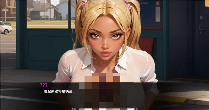 送货 Delivery! v1.0汉化版【欧美SLG/汉化/动态】PC+安卓插图5