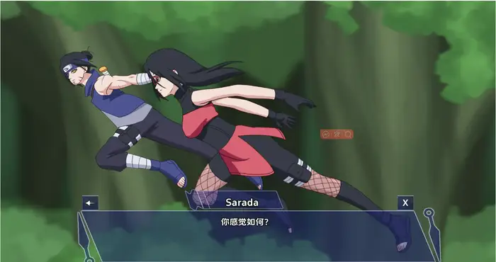 火影忍者下一代1.0.4汉化版 Sarada Rising + Boruto Naruto Next Generation 【欧美SLG/动态】PC+安卓插图5