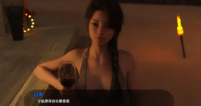 欲望的束缚/Lust Bound Ep.3.5汉化版【欧美SLG/汉化/动态】【PC+安卓/4.09G/更新】插图2