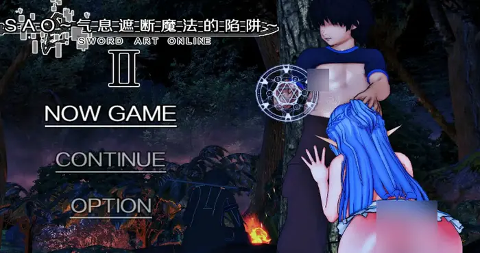 刀神剑域：气息遮断魔法的陷阱优化版【独家/神作安卓+PC/2.68G】-奇迹ACG