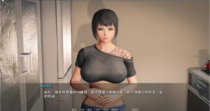 堕落 Depravity V0.62b汉化版[欧美SLG/动态]PC+安卓插图1