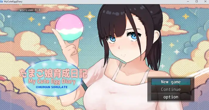 我的可爱蛋日记 Steam官中 [SLG游戏/ヒューマンシュミレート]PC游戏插图