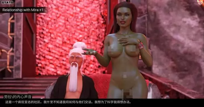 劳拉与失落之城 Lara Croft and the Lost City v0.4.7汉化版[欧美SLG/动态] PC+安卓插图1