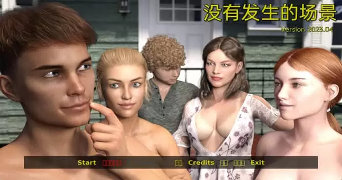 没有发生的场景 FF&S Scenes That Didn’t Happen v2025.04汉化版[欧美SLG/动态]PC+安卓插图