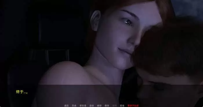 没有发生的场景 FF&S Scenes That Didn’t Happen v2025.04汉化版[欧美SLG/动态]PC+安卓插图5