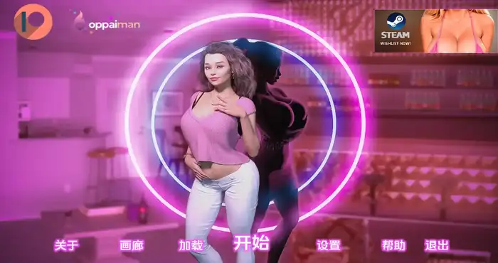 我的宾博梦 SteamS1 AI版【欧美SLG/汉化/动态】PC+安卓插图 我的宾博梦 SteamS1 AI版【欧美SLG/汉化/动态】PC+安卓插图