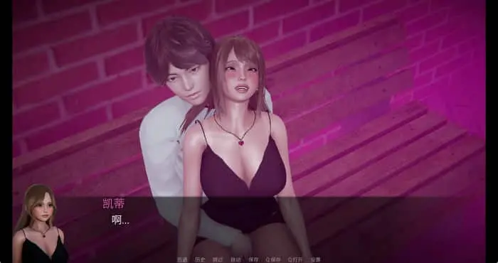 花痴驯兽师 Nympho Tamer v0.84汉化版[国风SLG/动态]PC+安卓插图5