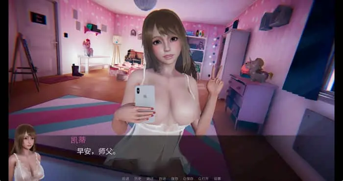 花痴驯兽师 Nympho Tamer v0.84汉化版[国风SLG/动态]PC+安卓插图