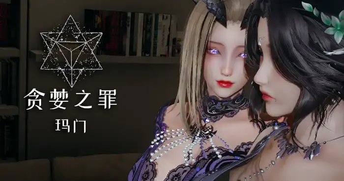 降临战纪 V0.9.14 作弊步兵版【神作RPG/动态/官中】PC+安卓插图2 降临战纪 V0.9.14 作弊步兵版【神作RPG/动态/官中】PC+安卓插图2
