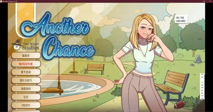 另一个机会 Another Chance v1.55 汉化版【沙盒SLG/动态】PC游戏插图 另一个机会 Another Chance v1.55 汉化版【沙盒SLG/动态】PC游戏插图