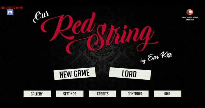 我们的红绳 Our Red String Ch. 14.10汉化版[欧美SLG/2D]PC+安卓插图