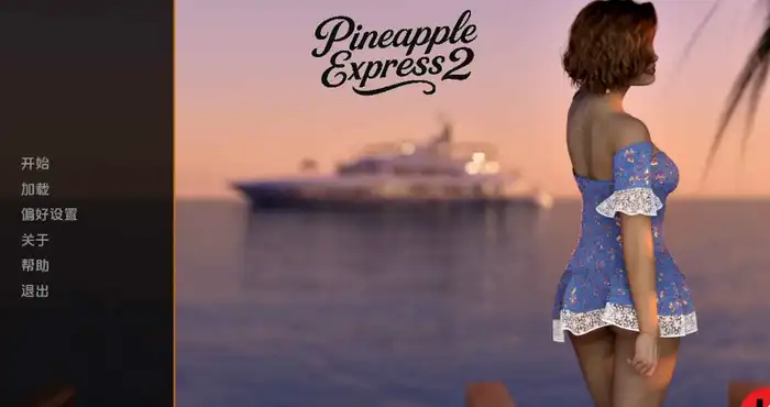 菠萝快车2 Pineapple Express 2 v0.1 AI版【欧美SLG/汉化/动态】PC+安卓插图
